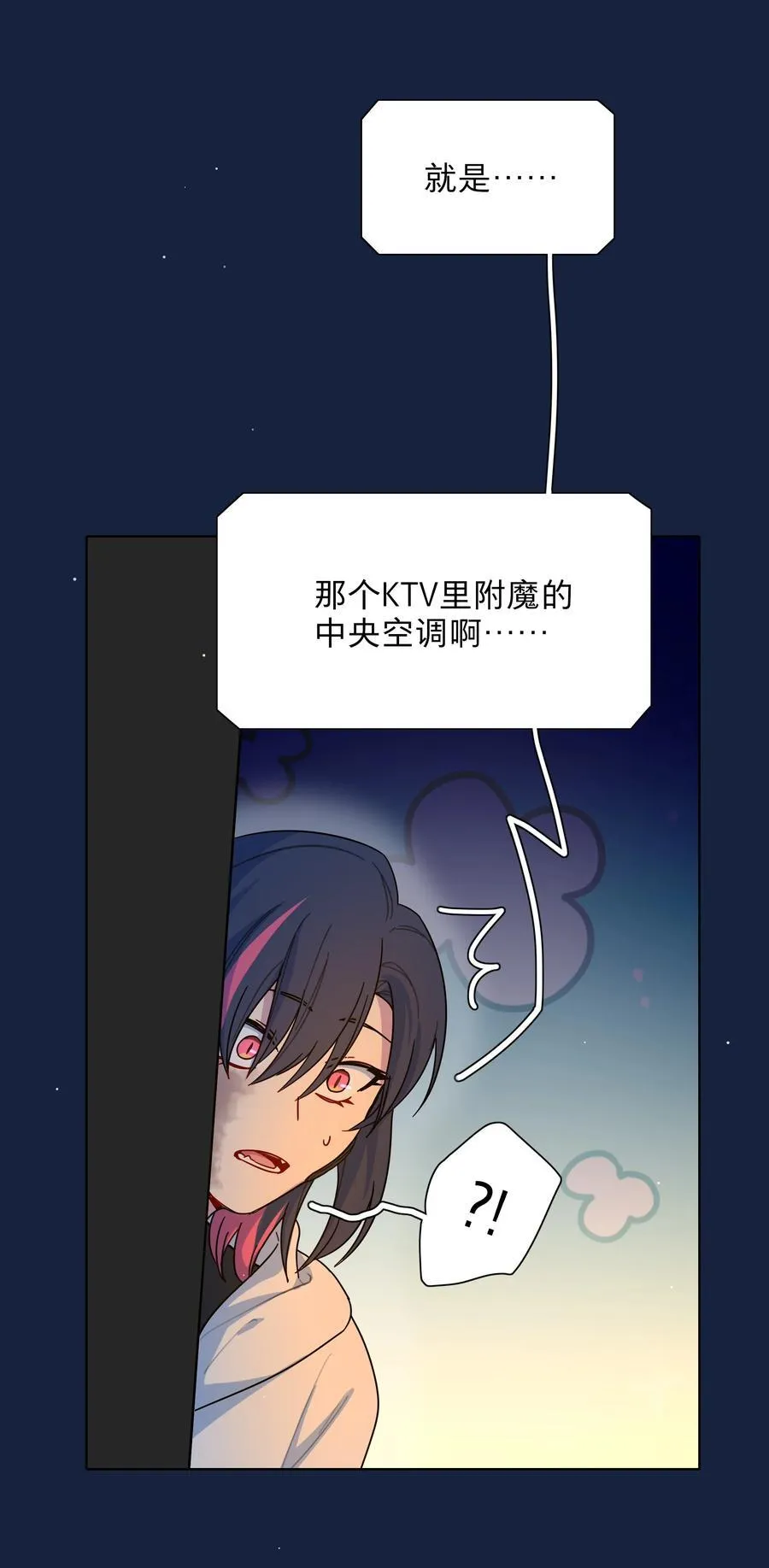 65 你还有我啊20