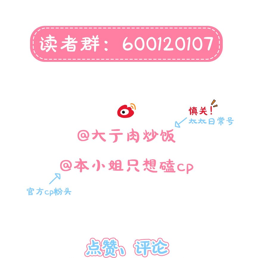 20 打工的那些年26
