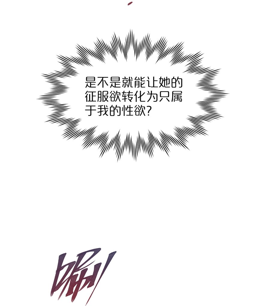 16 技术不佳13