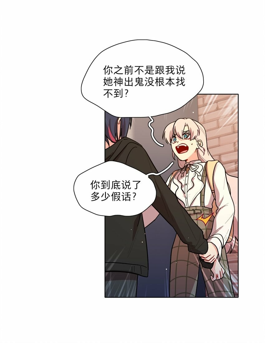 38 找妈妈20