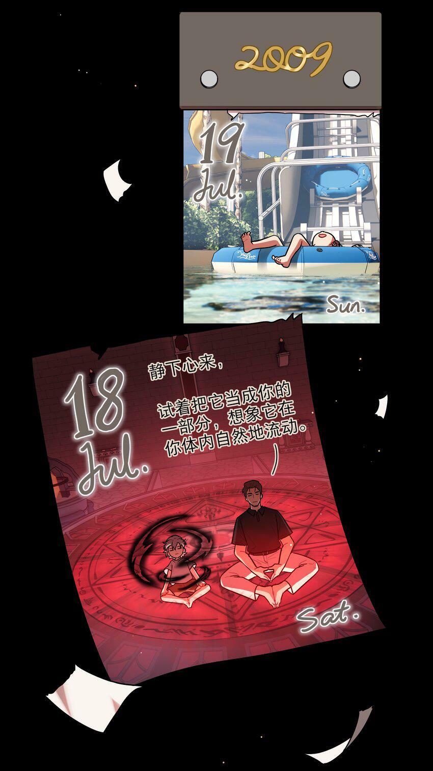 29 家的感觉26