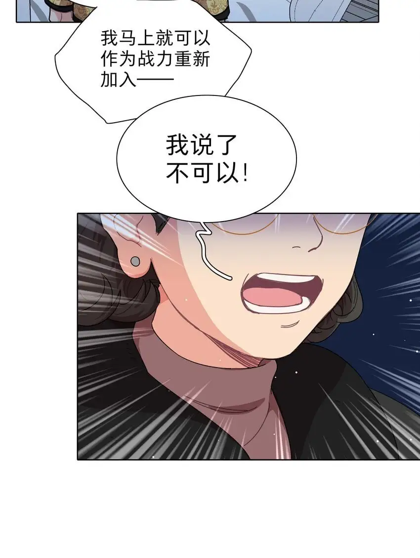 60 我姑妈29