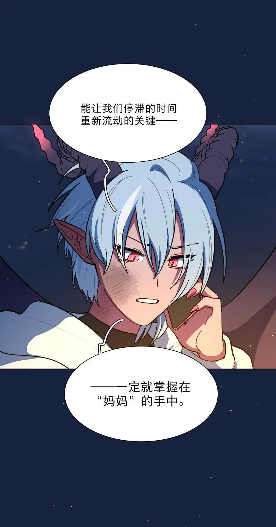 64 解脱的办法34