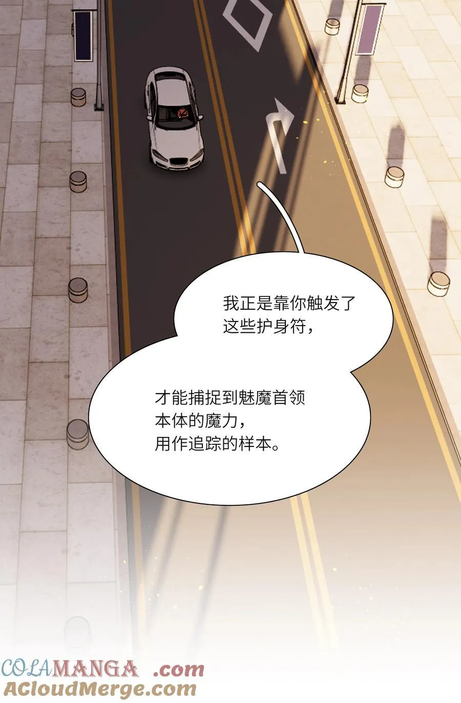 81 回同一个家42