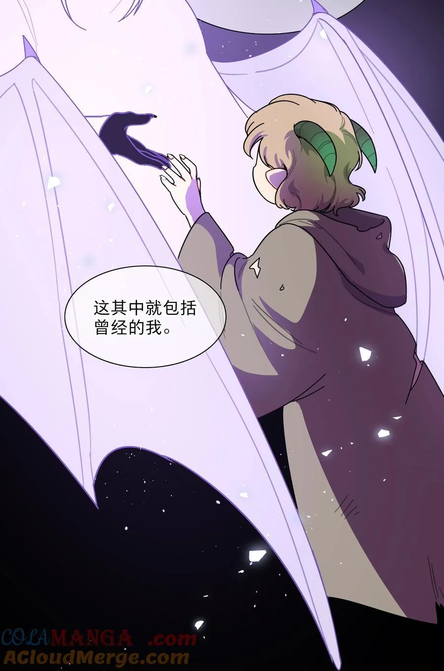75 脑海中的首领33