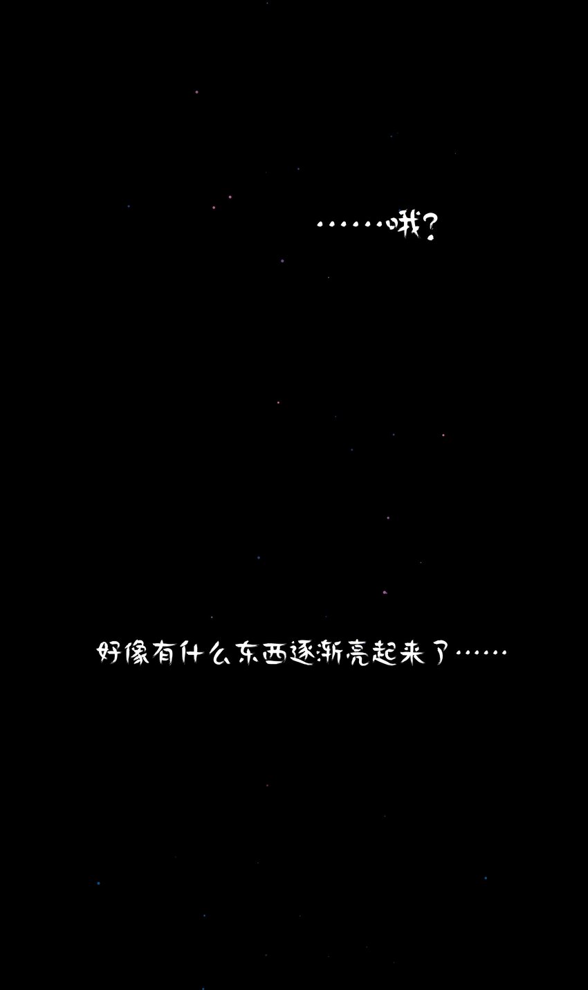 17 黑桃小姐18