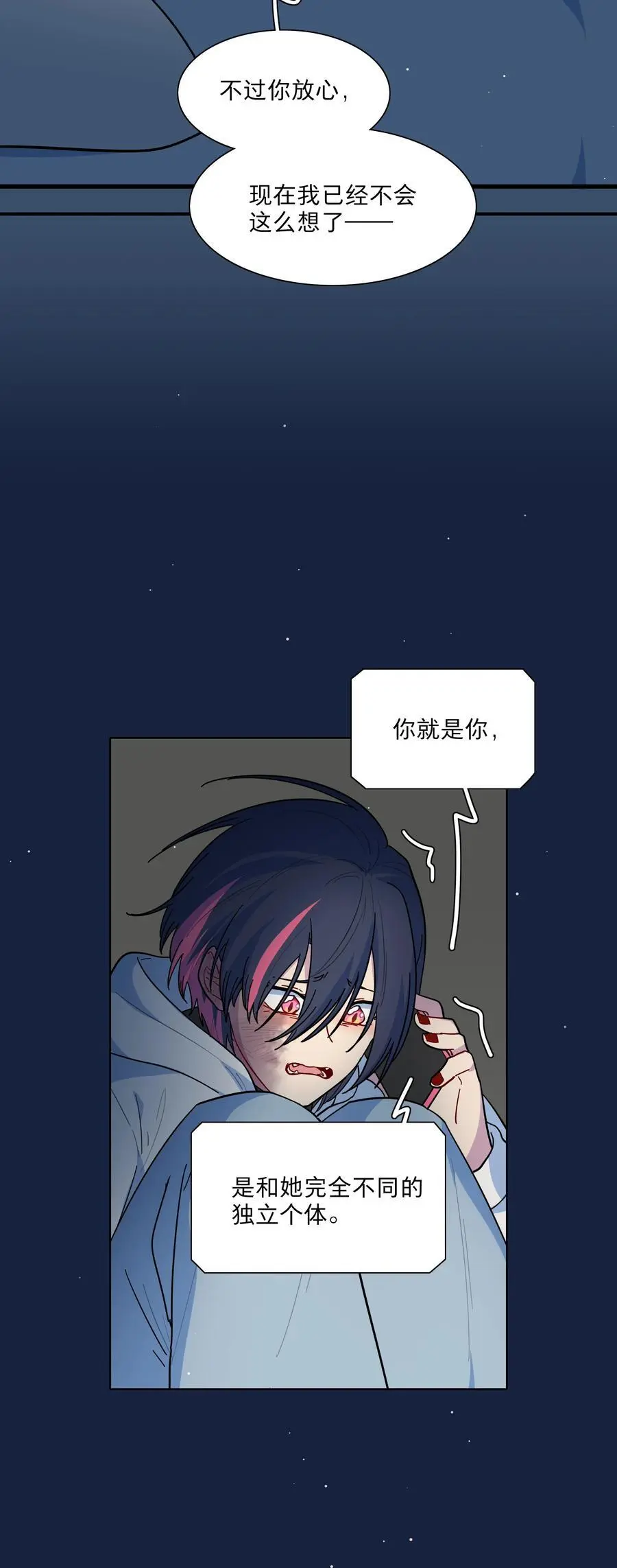63 两个人25