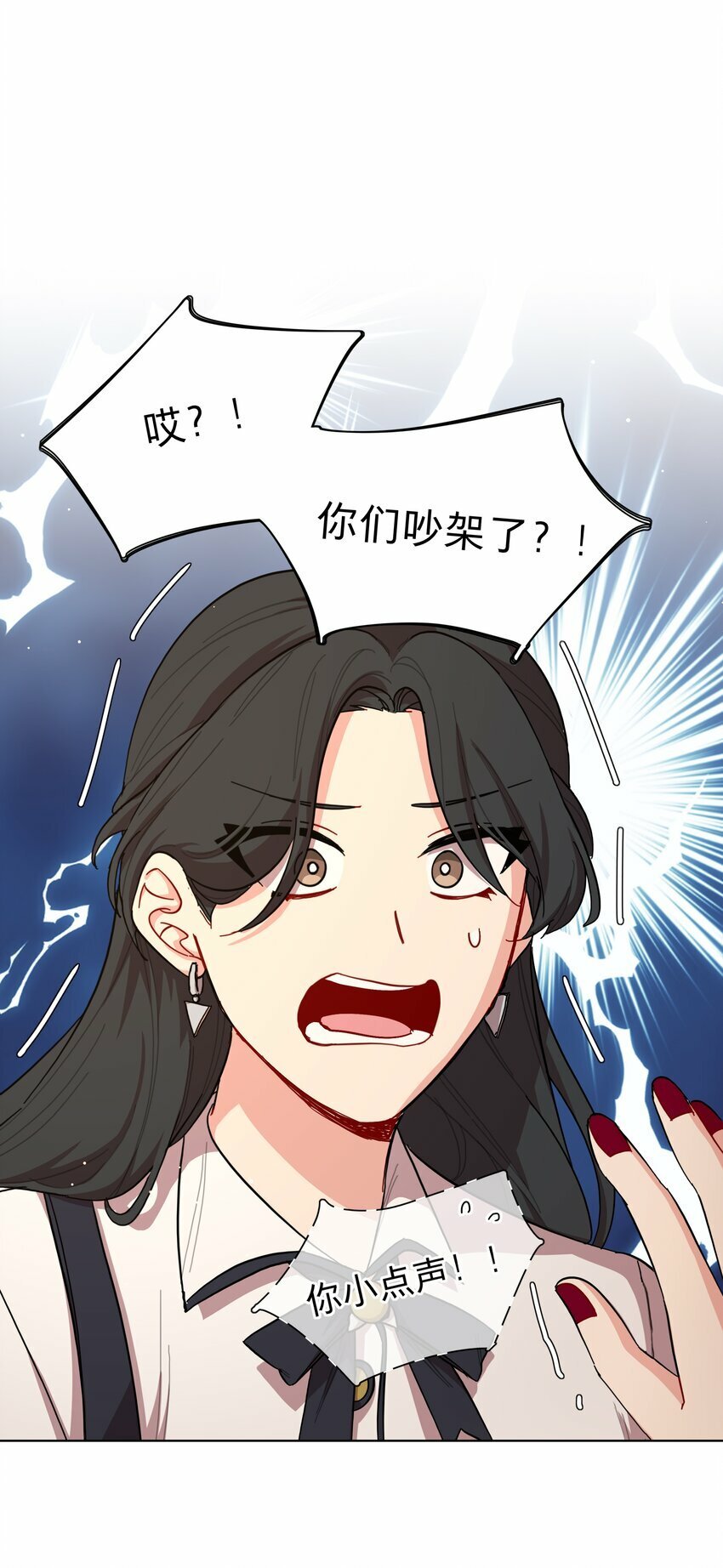 37 反常的态度9