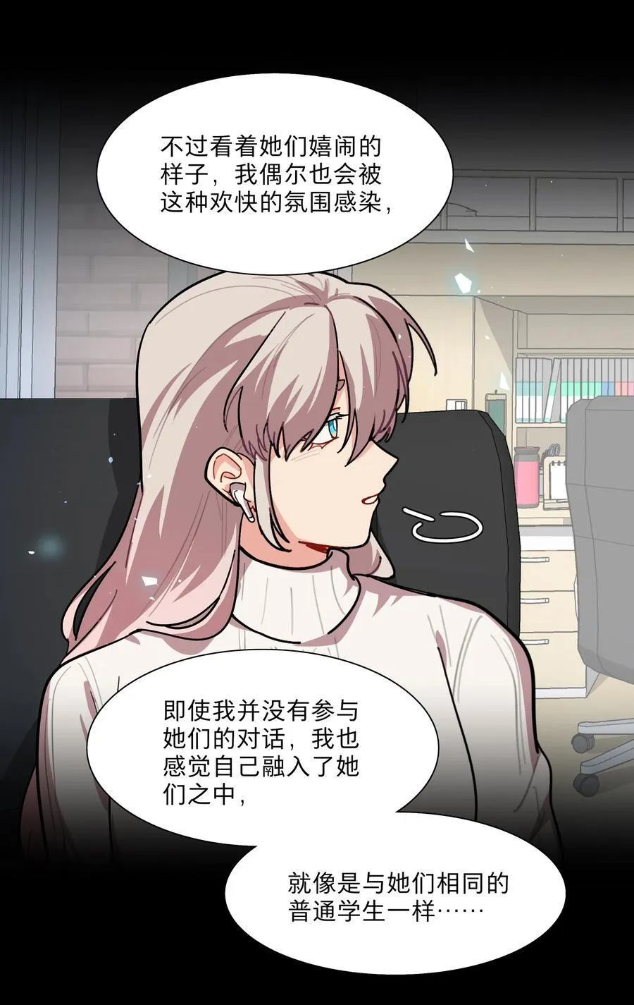 72 我知道我都知道15