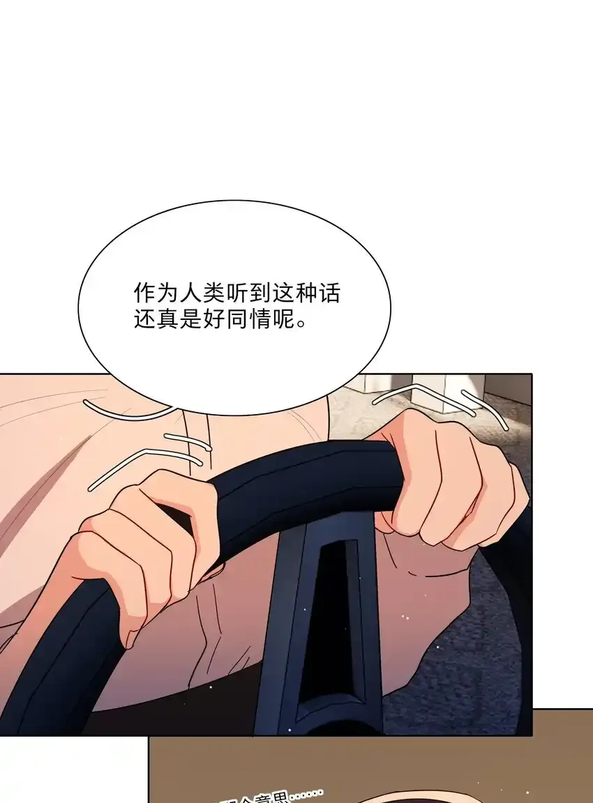 预告 特典和……19