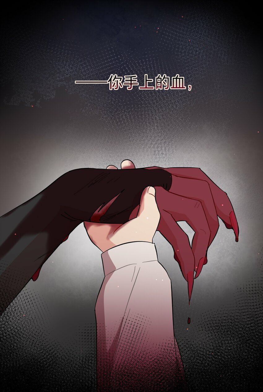 35 梦醒时分4
