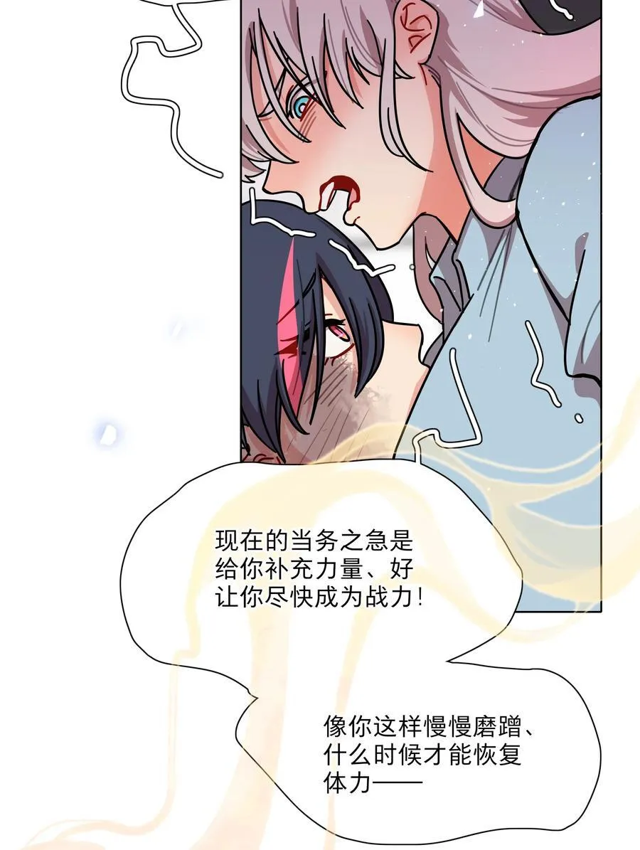 73 应急饭20