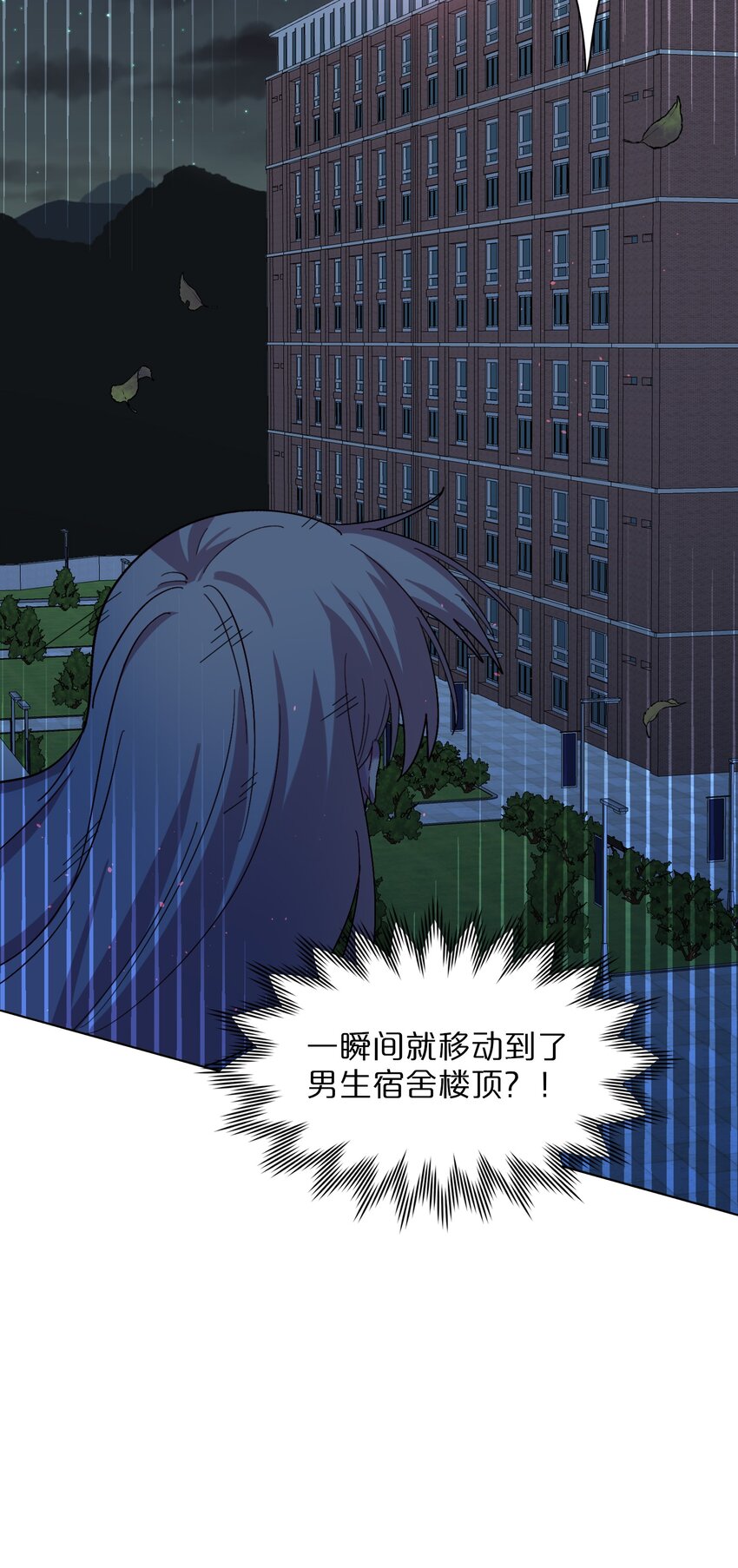 04 进食6