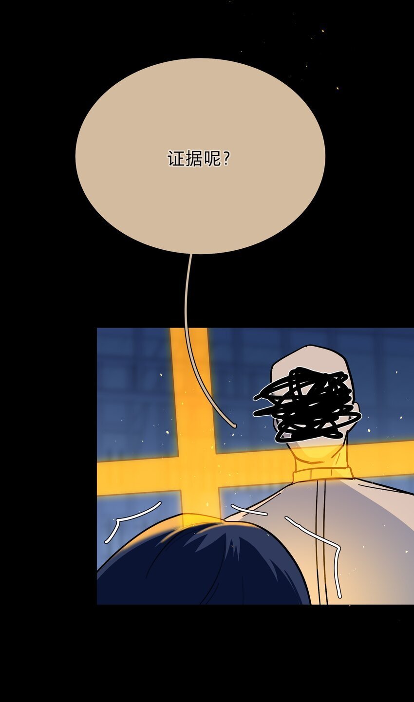45 听妈妈的话24