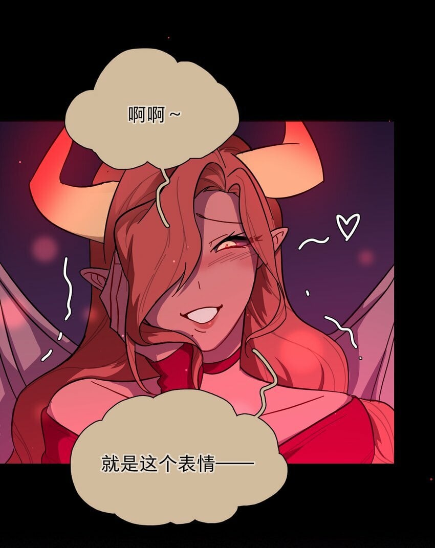 35 梦醒时分8