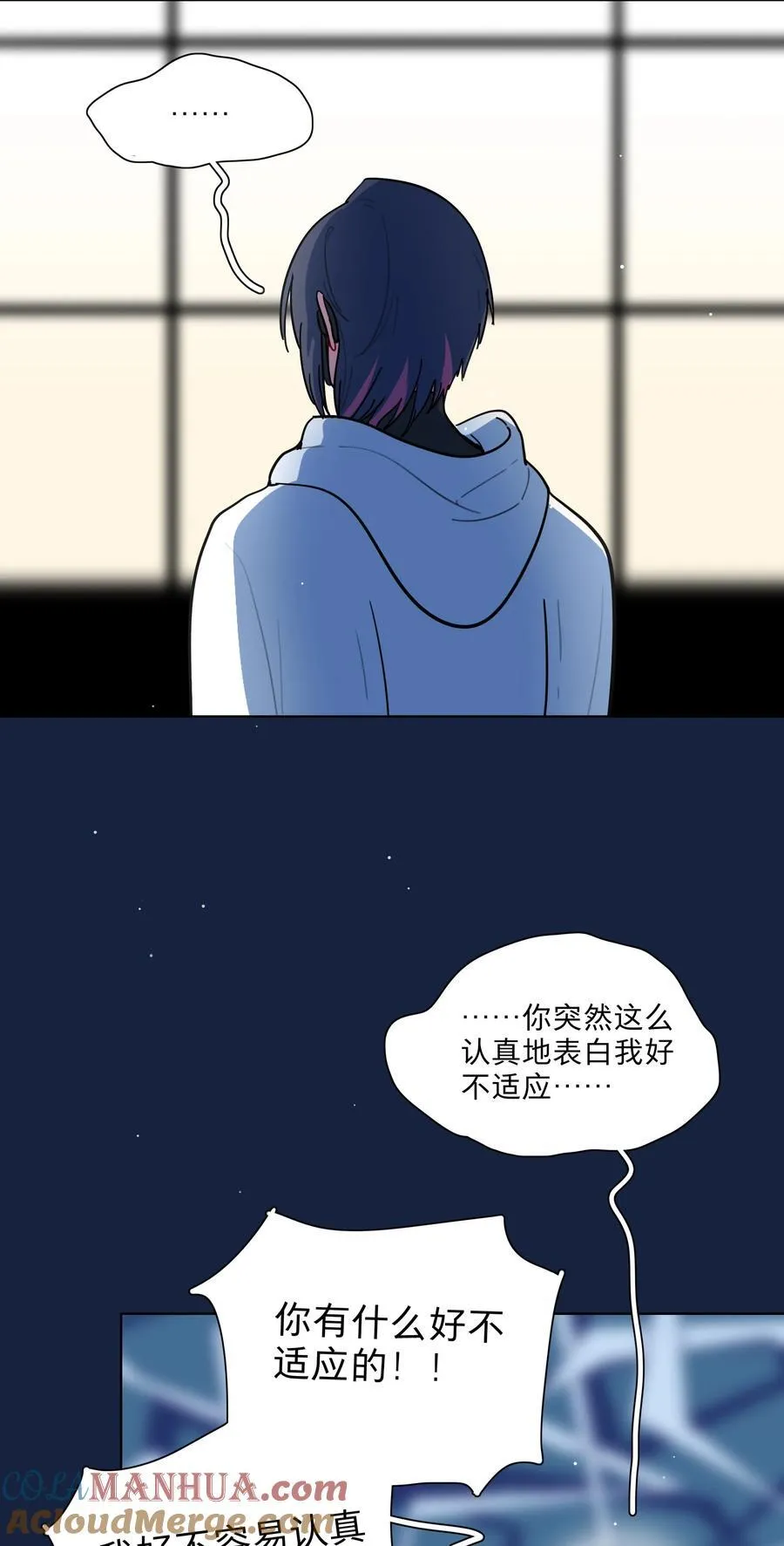 65 你还有我啊33