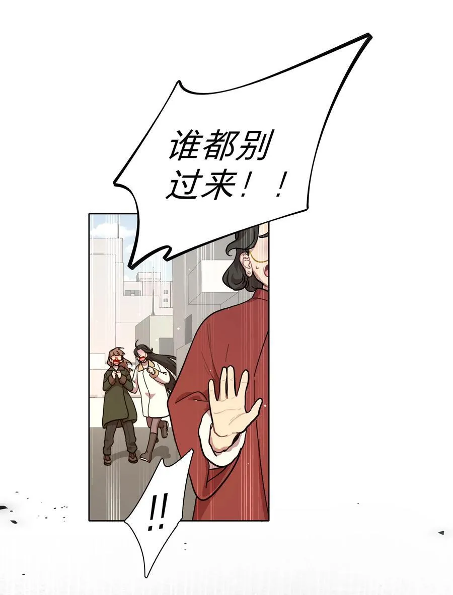 67 有计划的威胁1