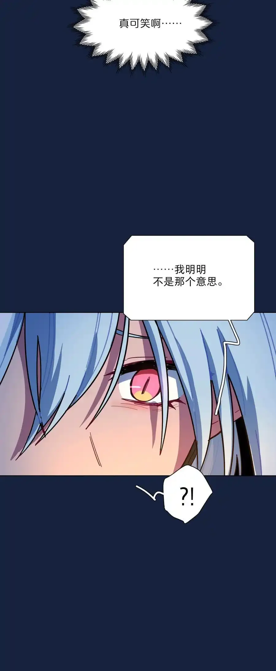 66 平等的朋友35