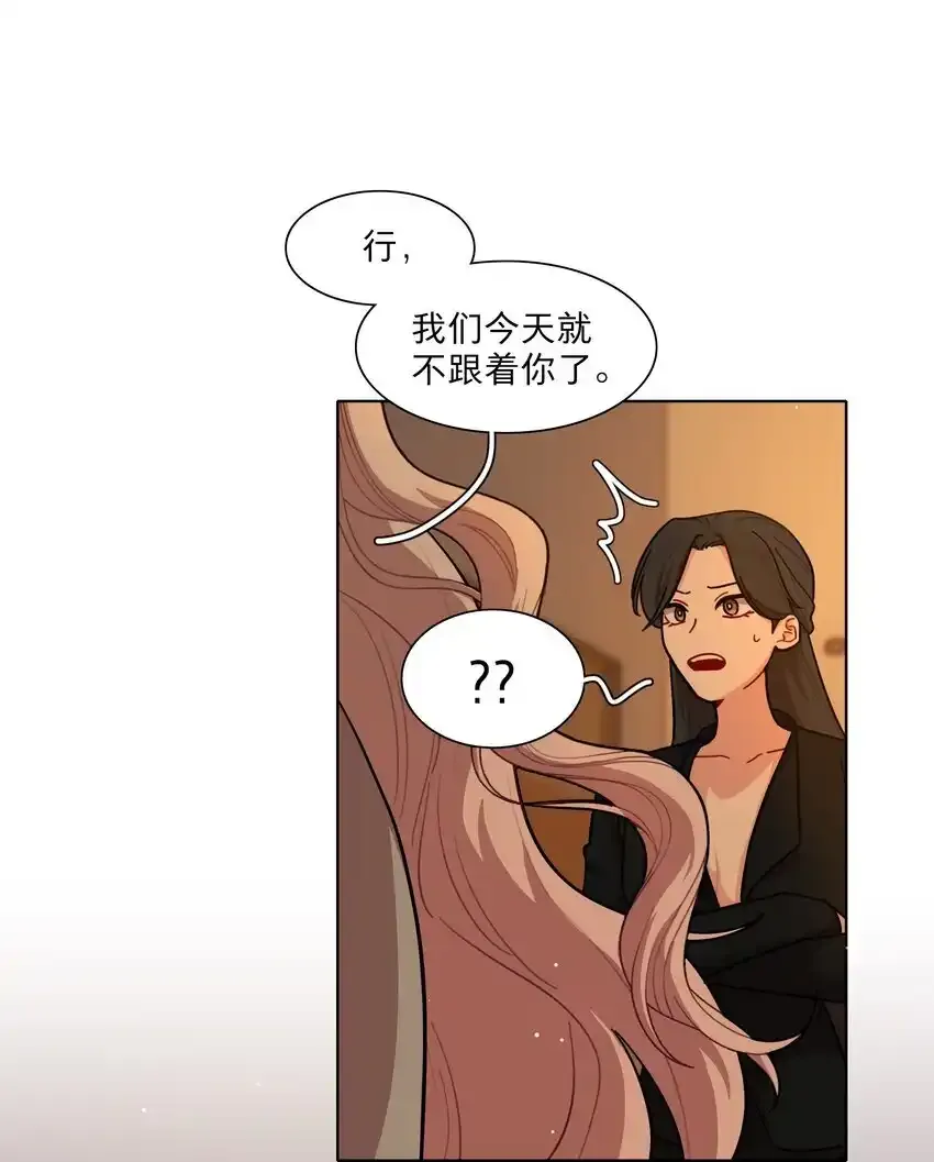 特典！ 第四卷福瑞三巨头5