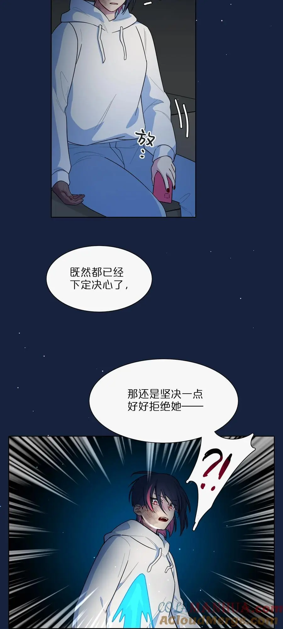 63 两个人3