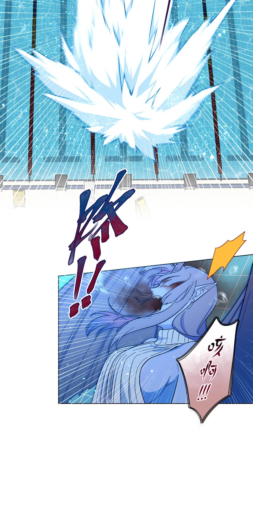 01 人类驱魔师23