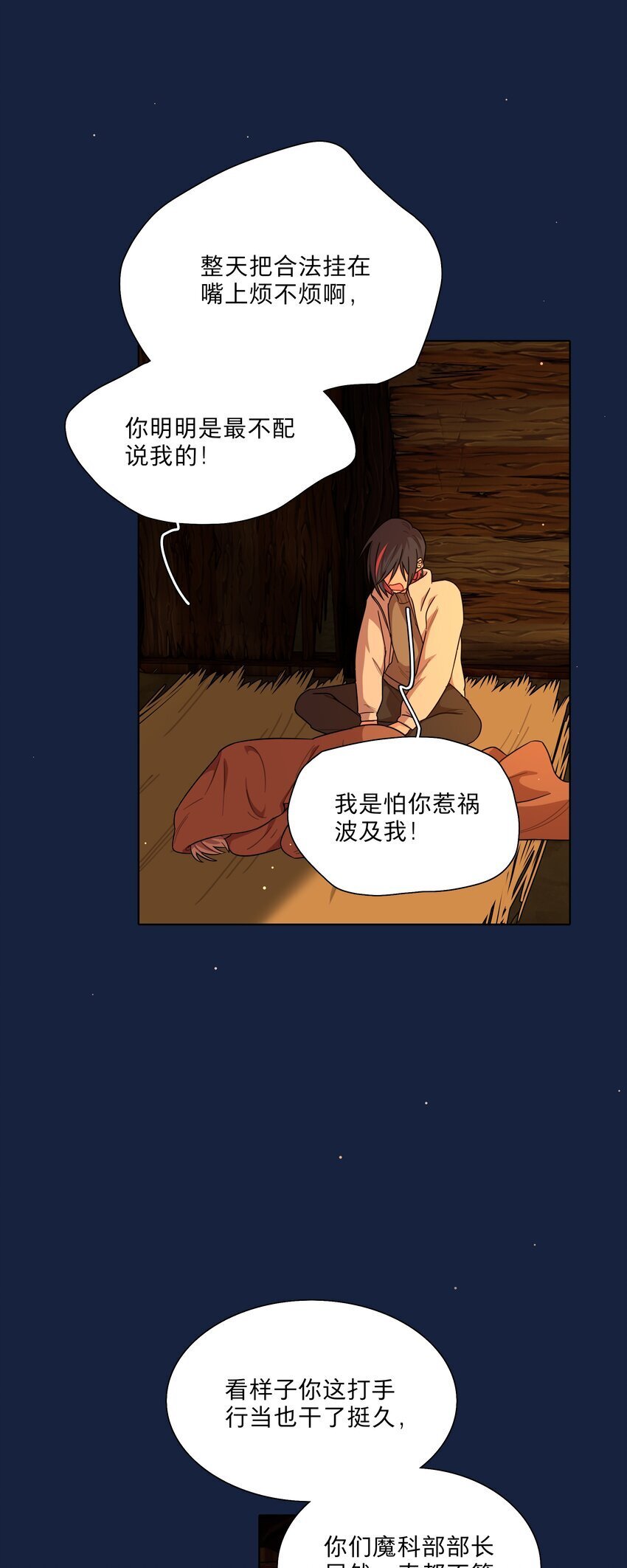 48 即刻下单，纵享优惠17