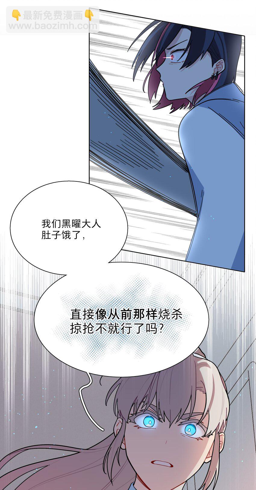 09 开胃小菜（福利）18