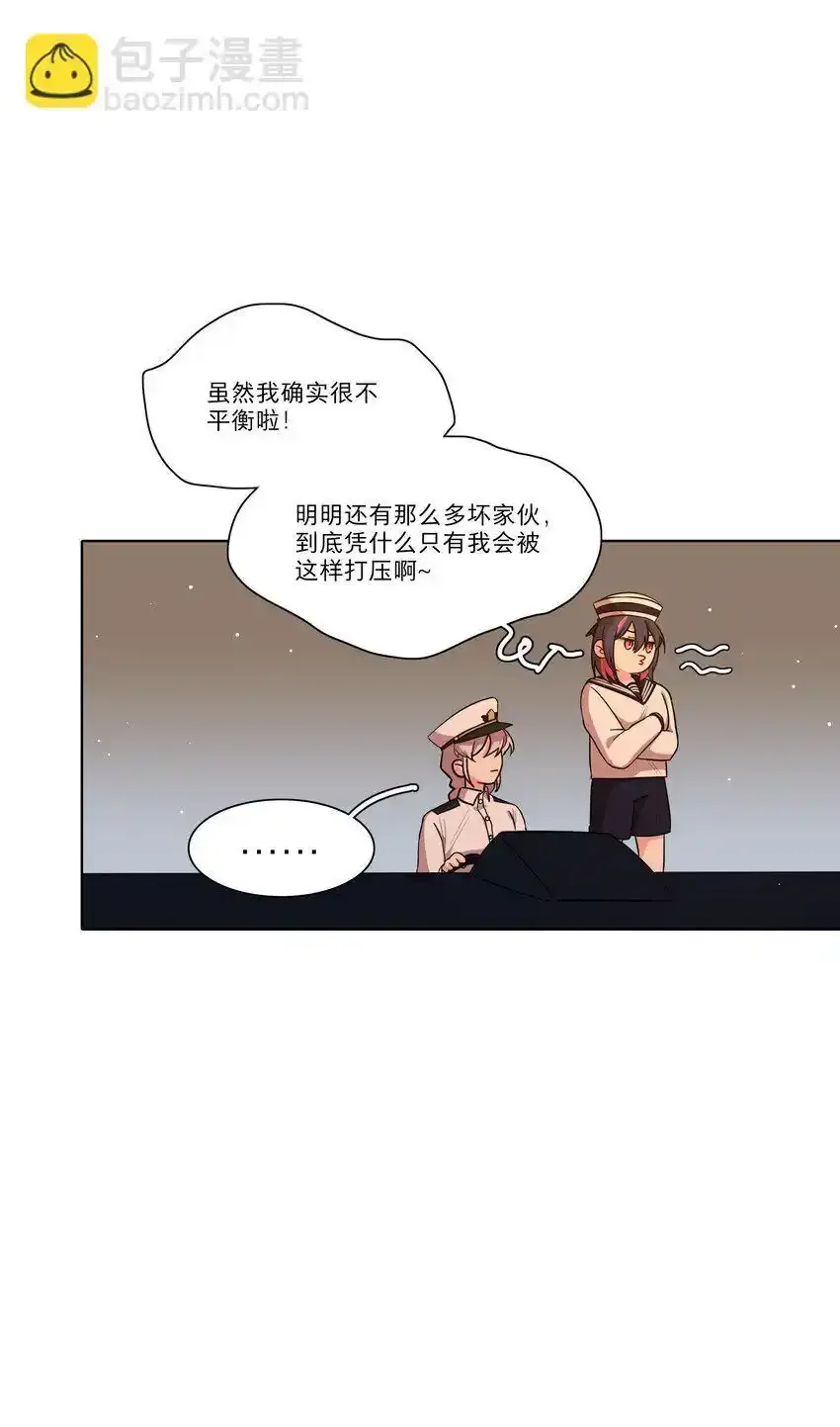 预告 特典和……18