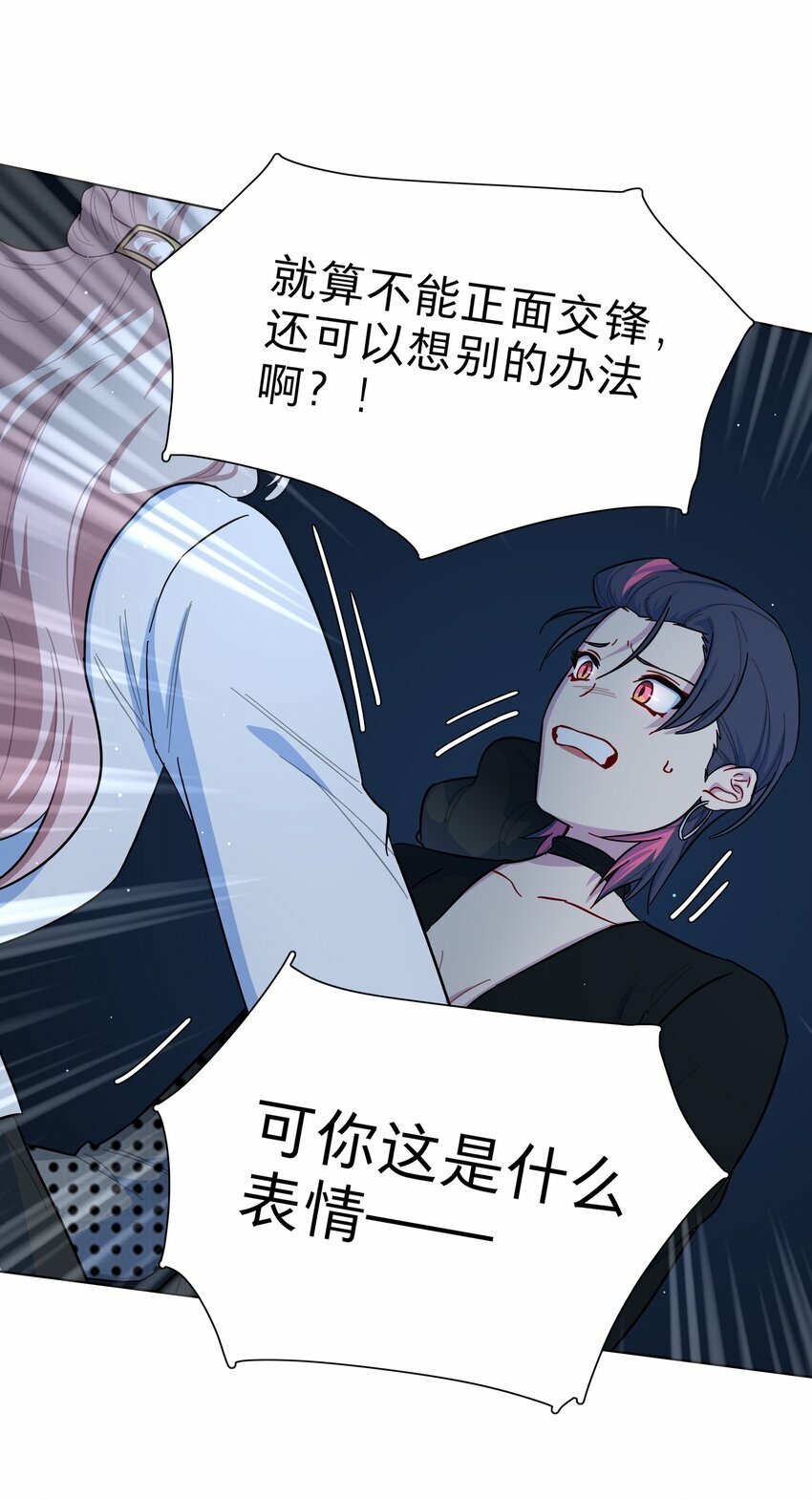 44 求你了（开奖了）20