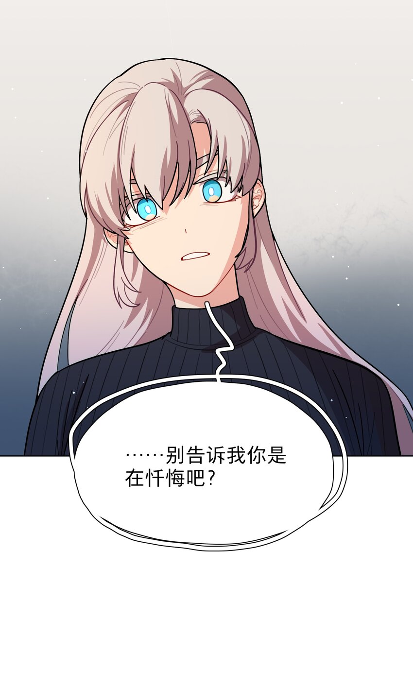22 过去的我16