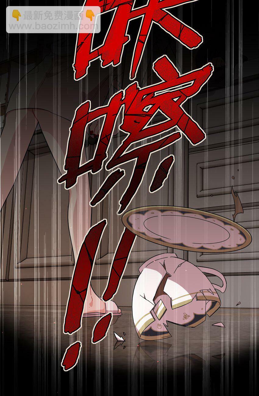 34 爱的反相正26