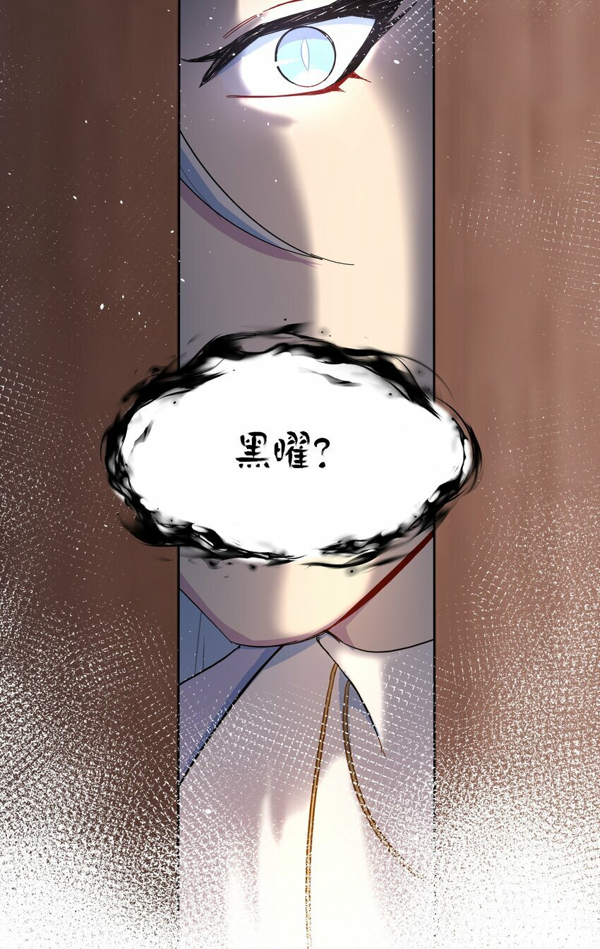 41联动 找到了！活动！23