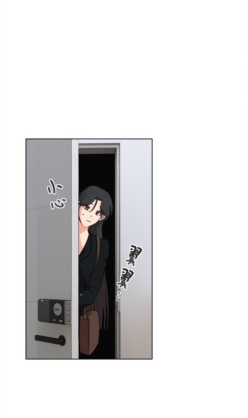 53 手术中……1