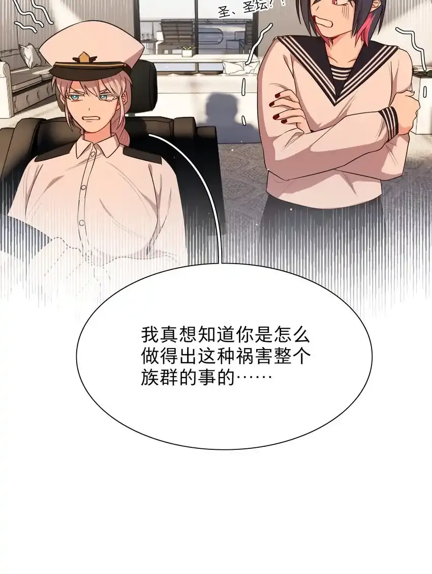 预告 特典和……22