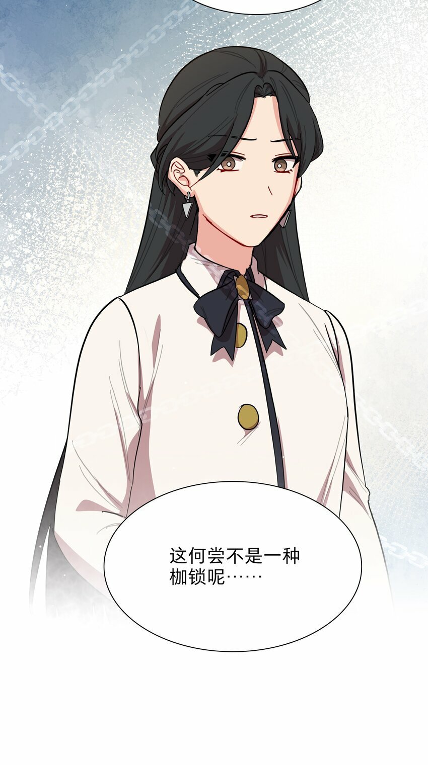 39 大小姐的奇迹cp25