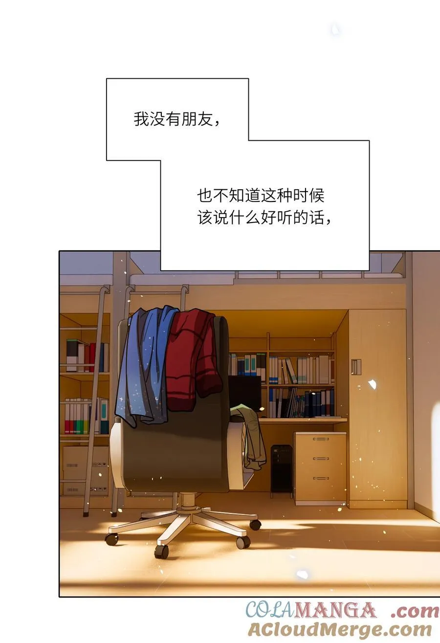 81 回同一个家27