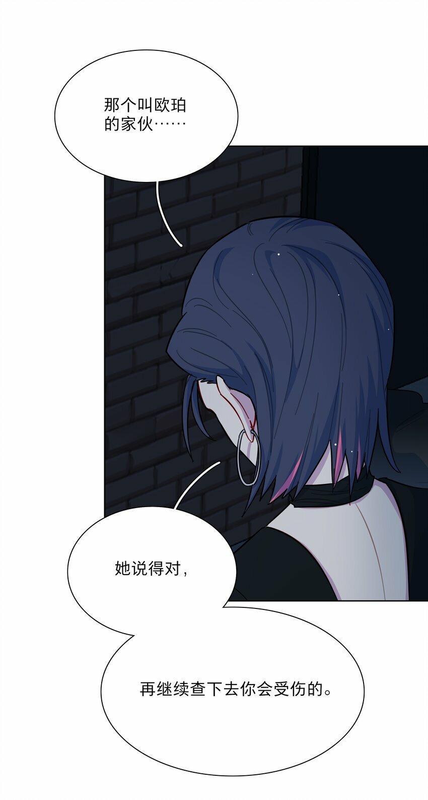 44 求你了（开奖了）16
