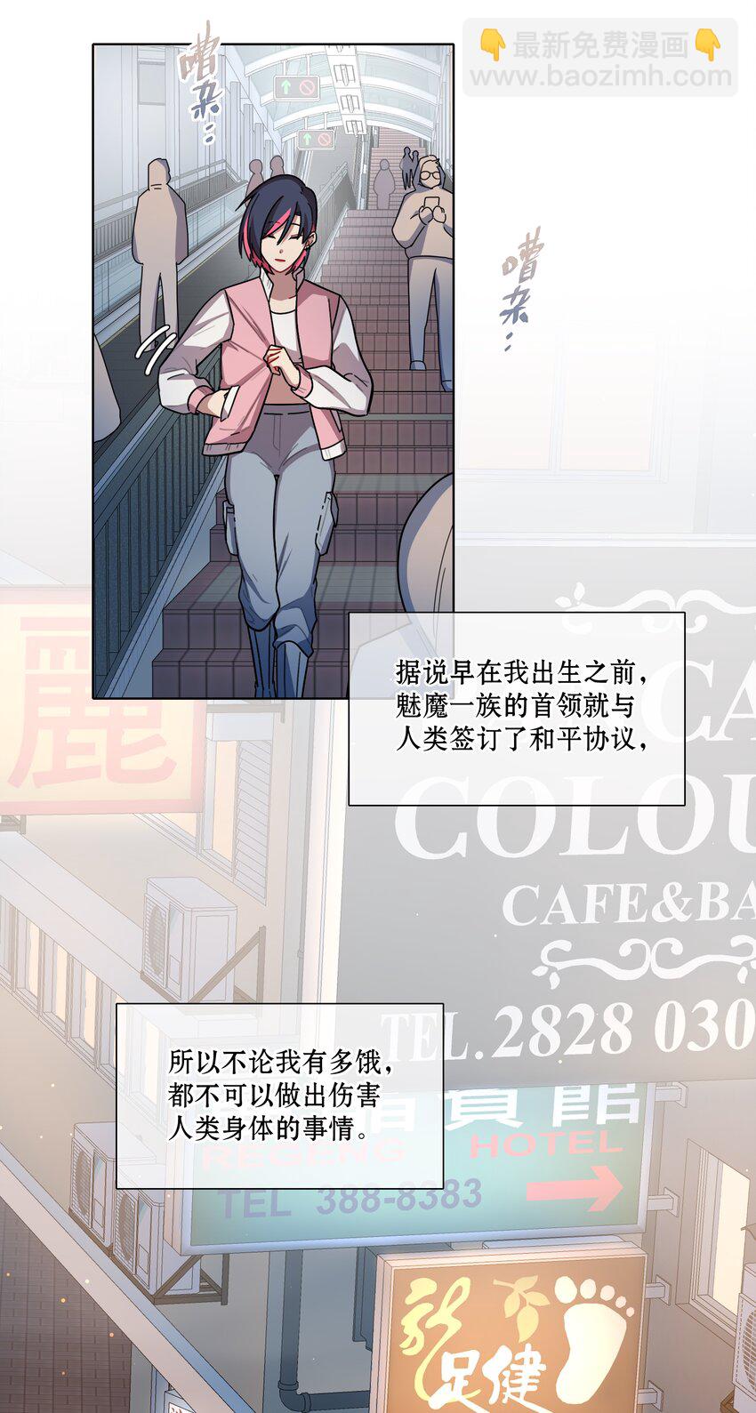14 黑曜…我要…2