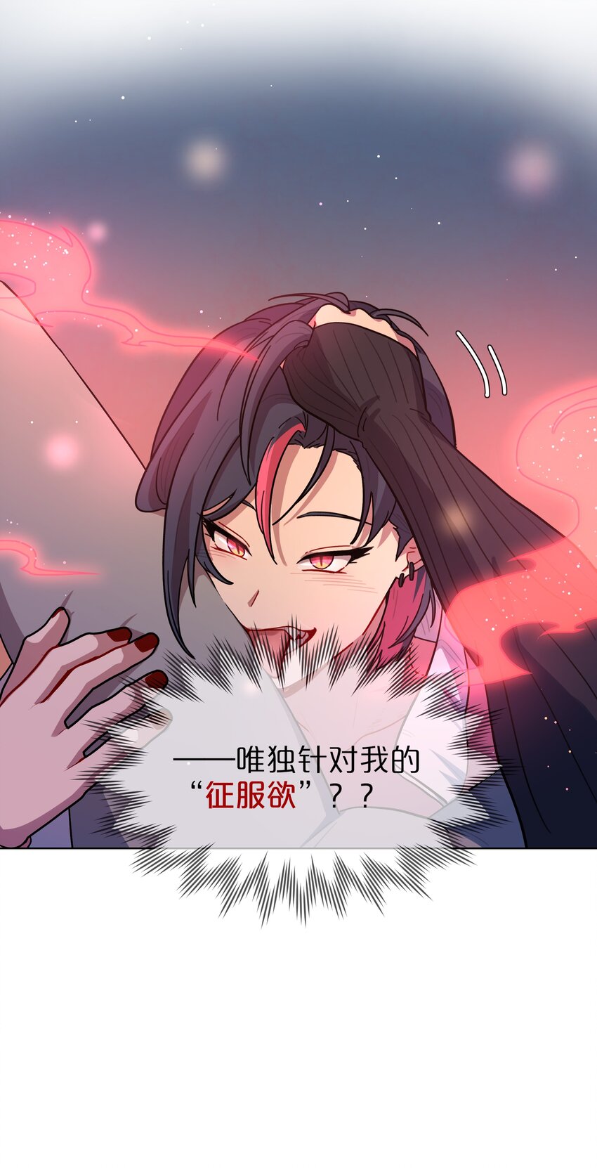 16 技术不佳10