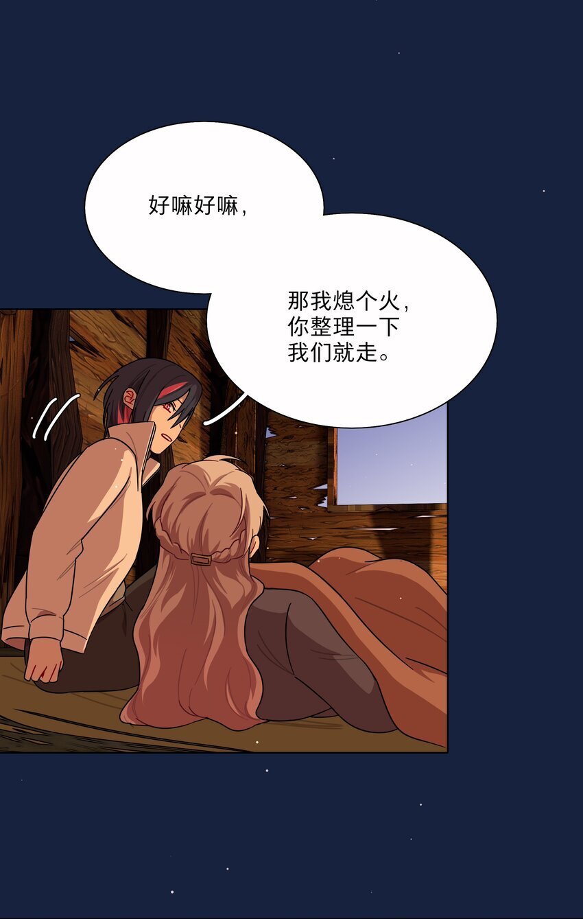 49 play的一环0