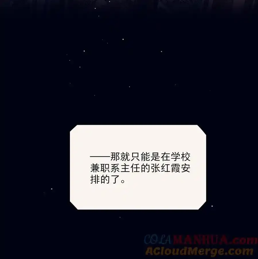 65+圣诞 你还有我啊3