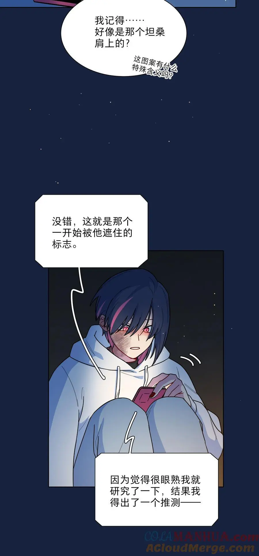 64 解脱的办法6