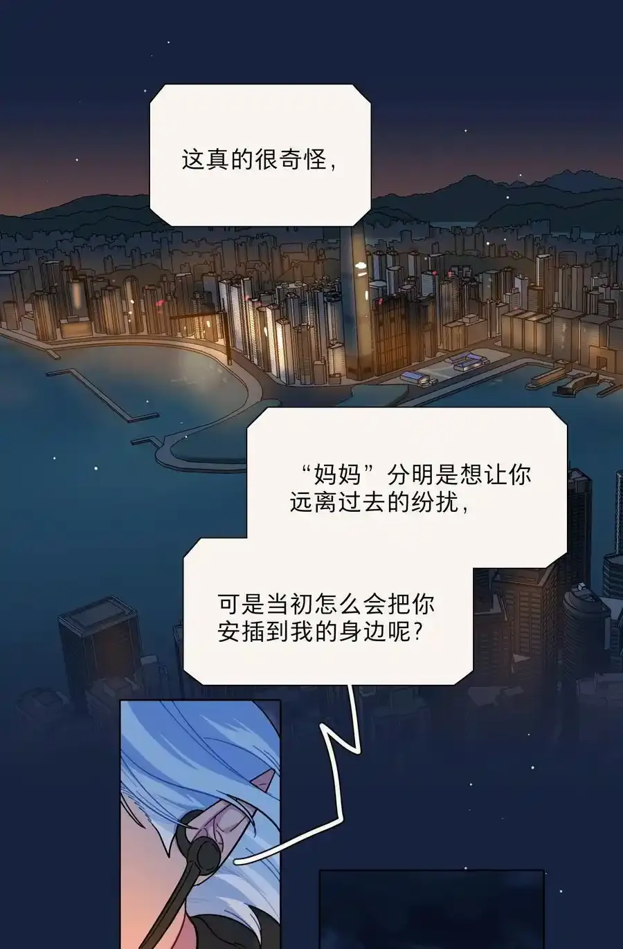 65+圣诞 你还有我啊1