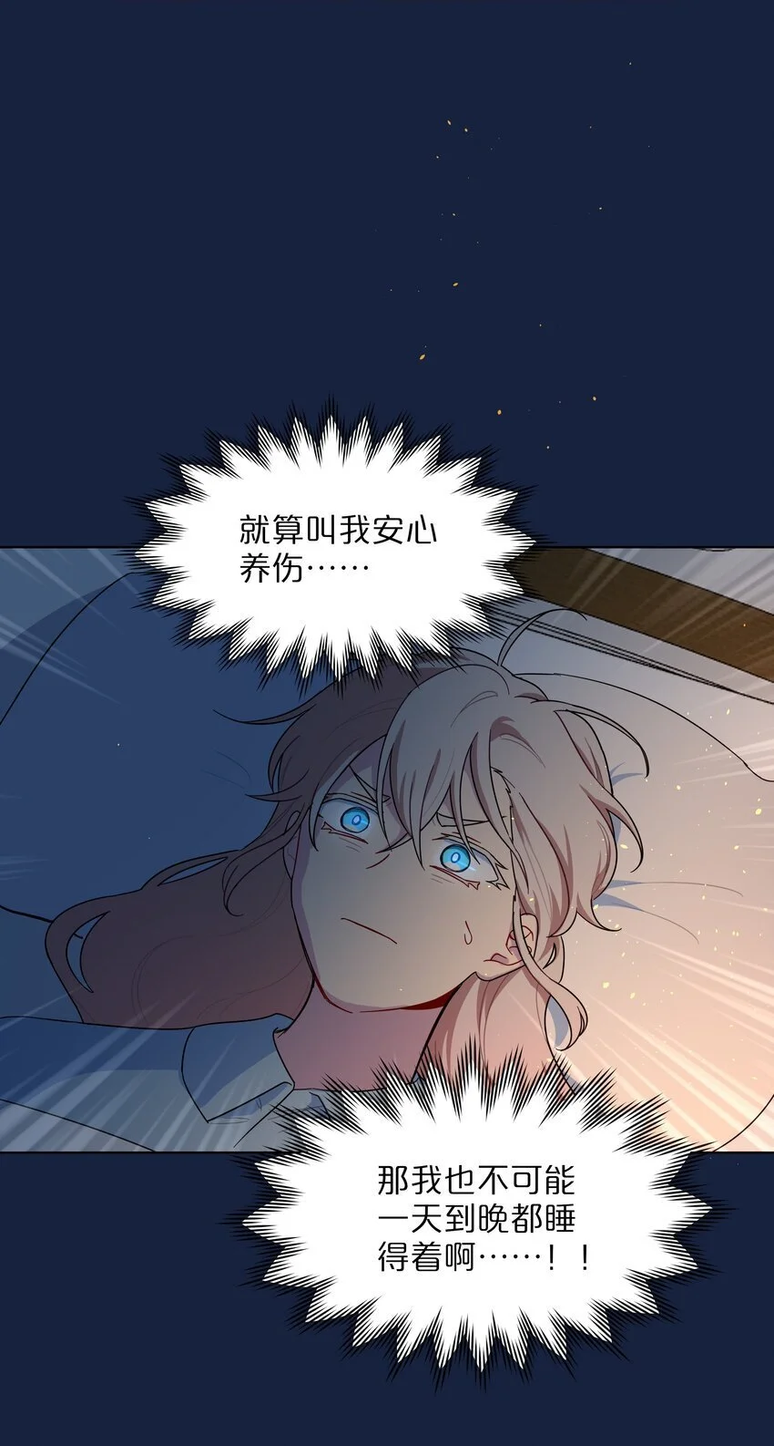 62 联系方式7
