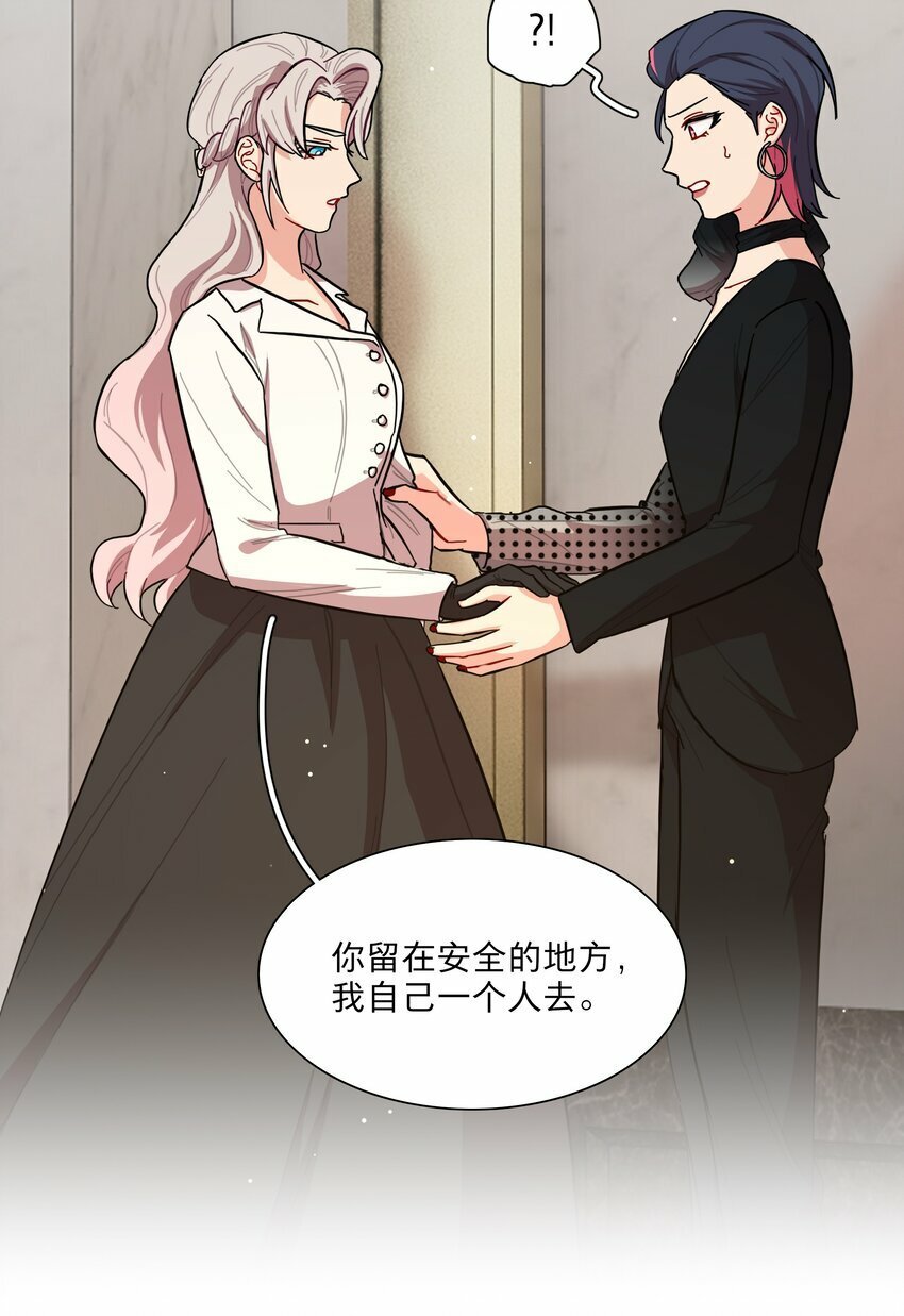 41联动 找到了！活动！8