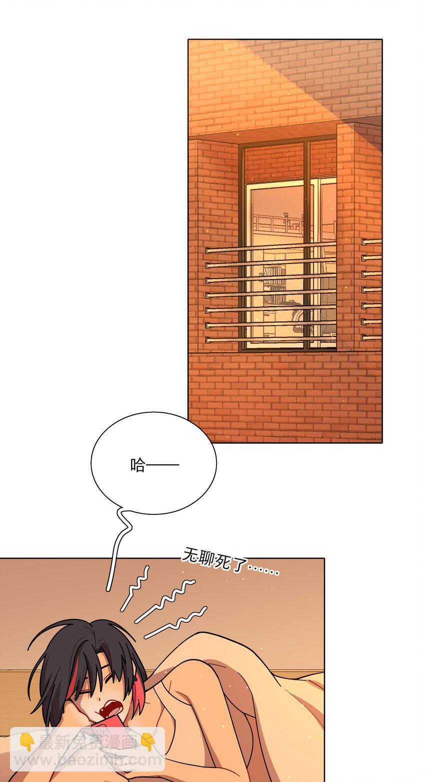 13 小情侣的把戏21
