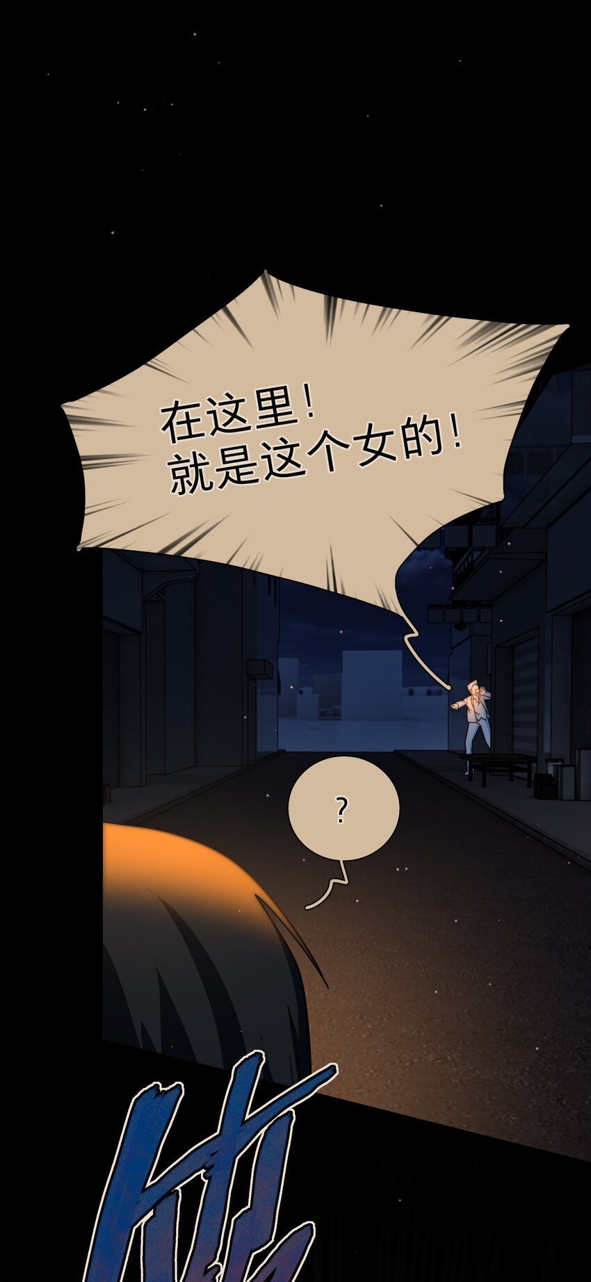 45 听妈妈的话18