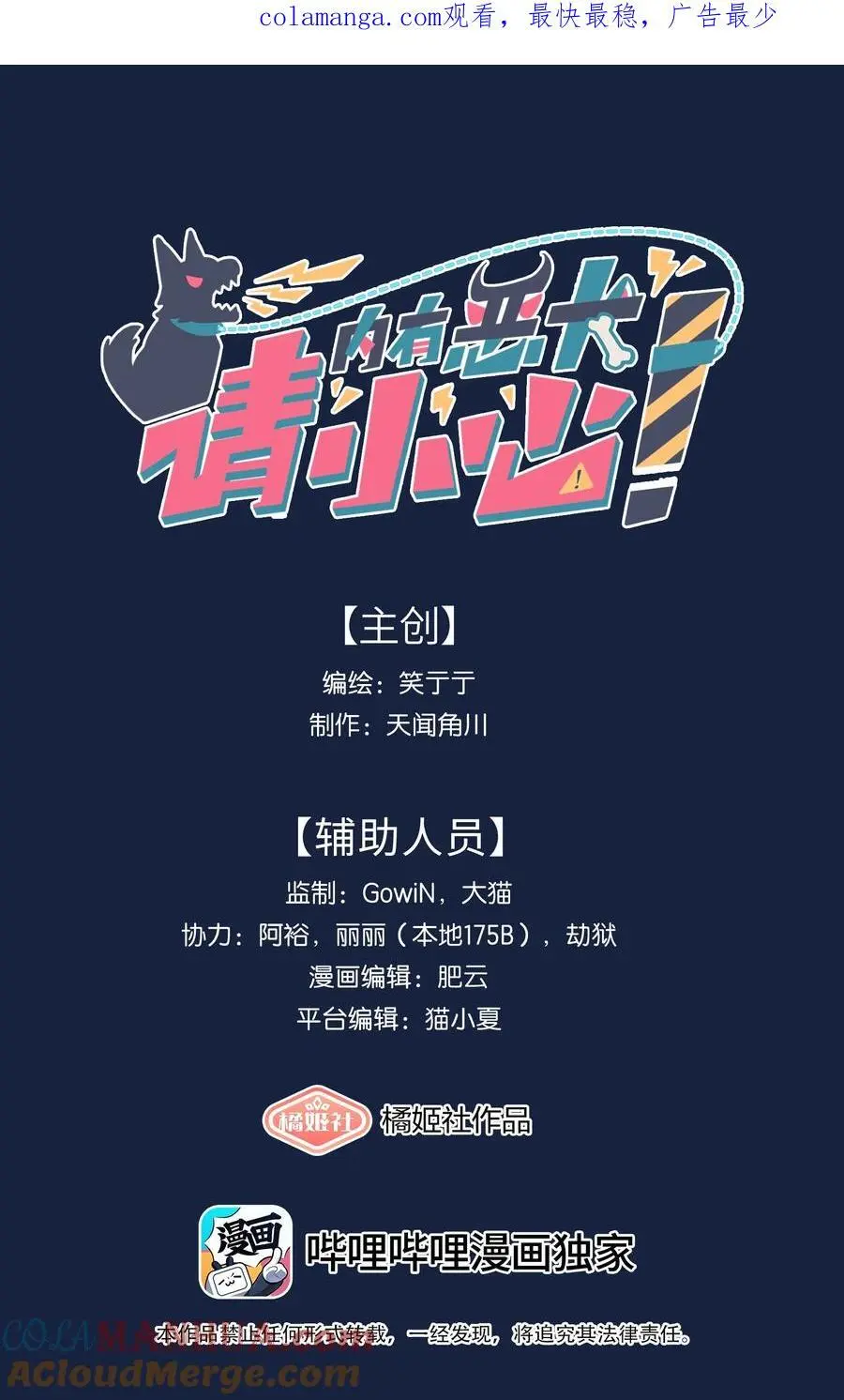 64 解脱的办法0