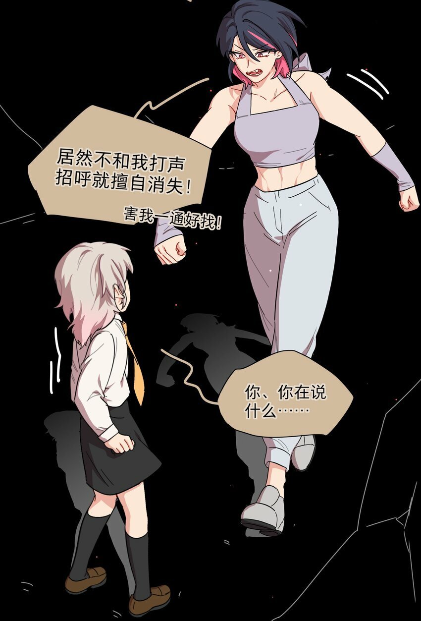 33 极乐“大”世界26