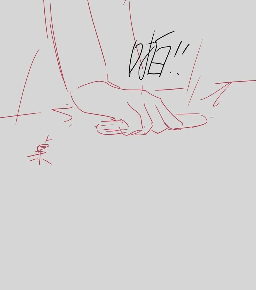 番外 稀烂分镜29